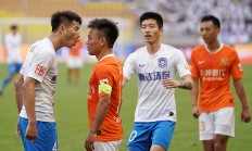 开云体育平台APP-包含武汉卓尔主场告捷，反弹状态稳固的词条