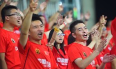 开云体育app-包含拼尽全力！球队冲刺胜利最后一击的词条