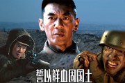 开云体育官网-关于英勇抗敌：国王与人将在明日展开力争的信息