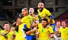 开云体育APP下载-美洲球队表现出色，团队实力大增