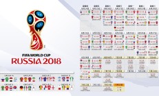 开云体育官网-银箭撕裂红潮，诺里斯关键超越，法拉利完美战术横扫哈斯