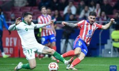 开云体育登录-包含赫塔费备战未来赛事，球员状态稳定的词条