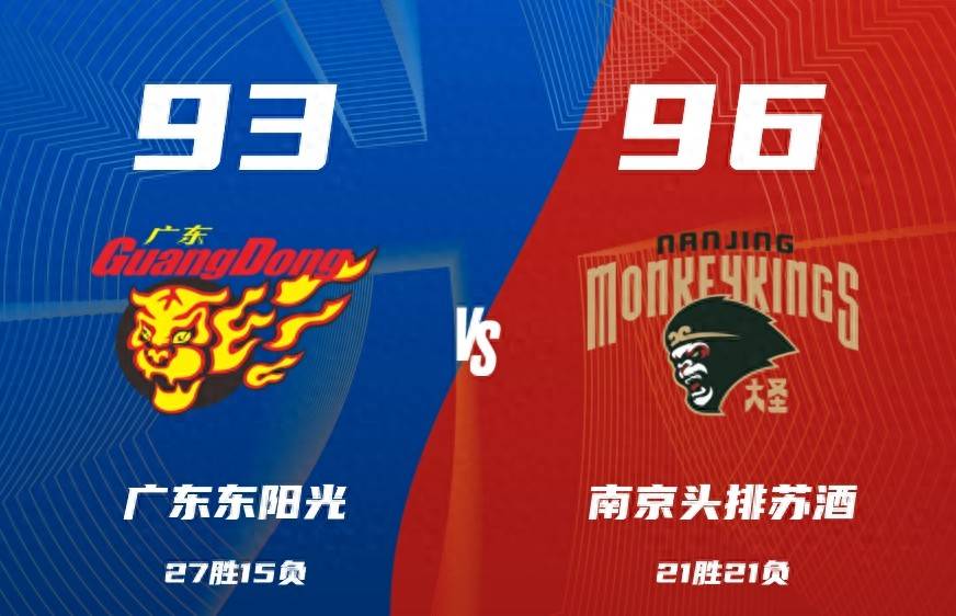 关于广州队士气高涨，毫不弱于对手实力的信息