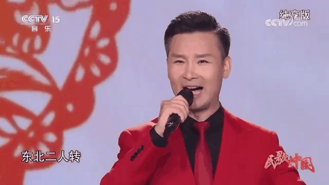 包含京沪德比再现激烈对决，观众尖叫一片的词条