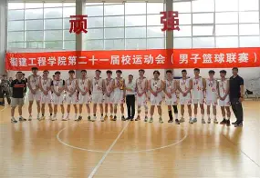 埃及国家队势如破竹，勇夺晋级资格锋无力挡的简单介绍