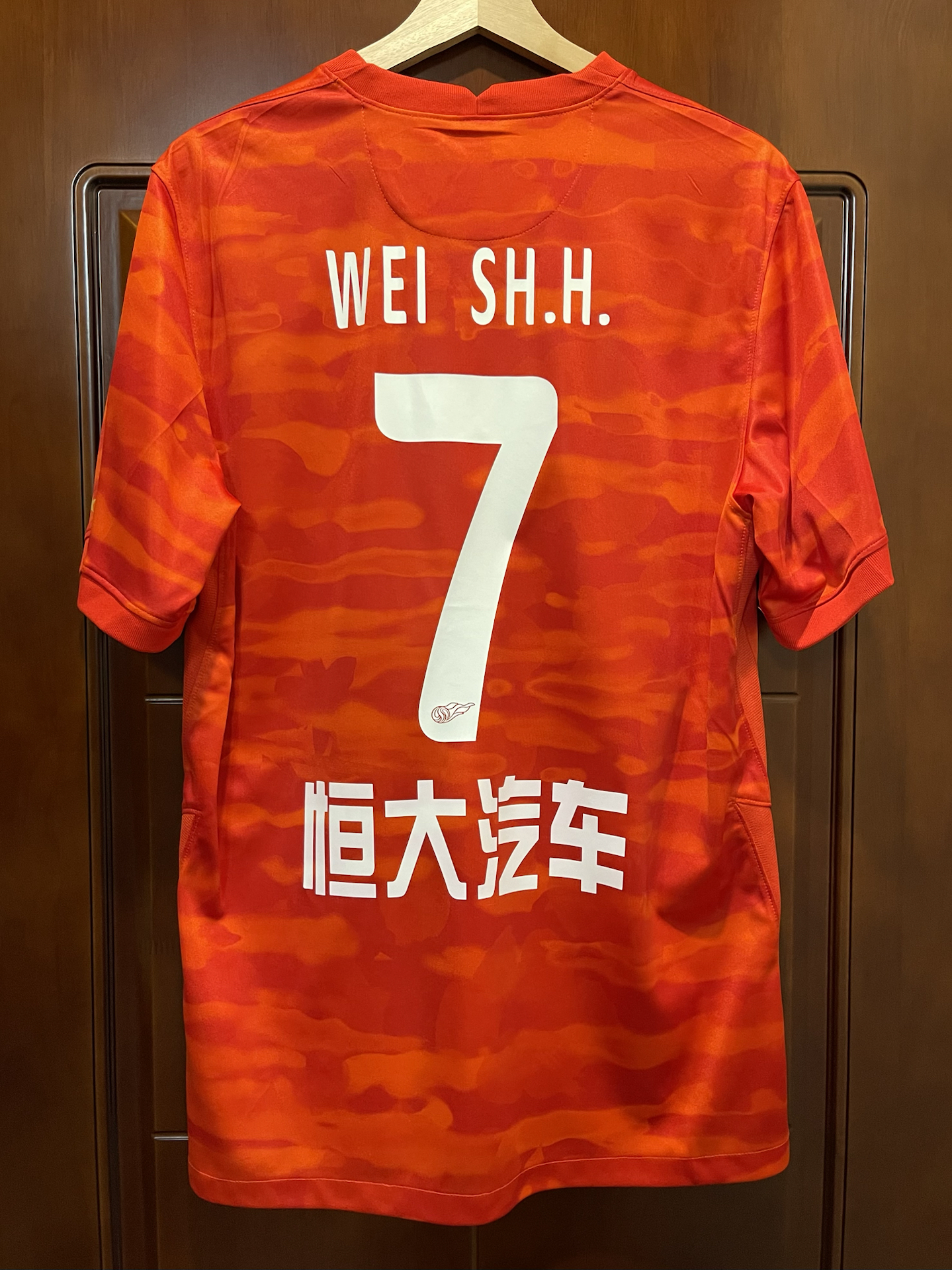 包含恒大主场大胜，稳固领先优势的词条