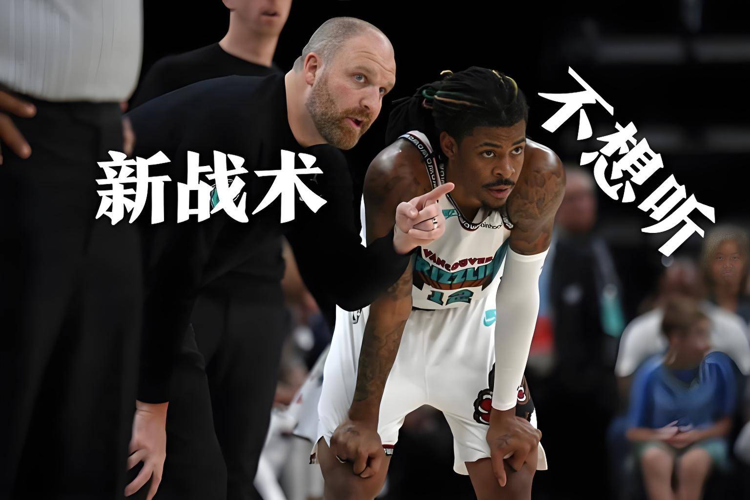 洛杉矶银河队内部纷争升级，主教练或面临下课