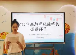比利时乌克兰硬碰硬,你方唱罢我登场的简单介绍 比利时乌克兰硬碰硬,你方唱罢我登场的简单介绍