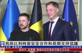 比利时乌克兰硬碰硬,你方唱罢我登场的简单介绍 比利时乌克兰硬碰硬,你方唱罢我登场的简单介绍