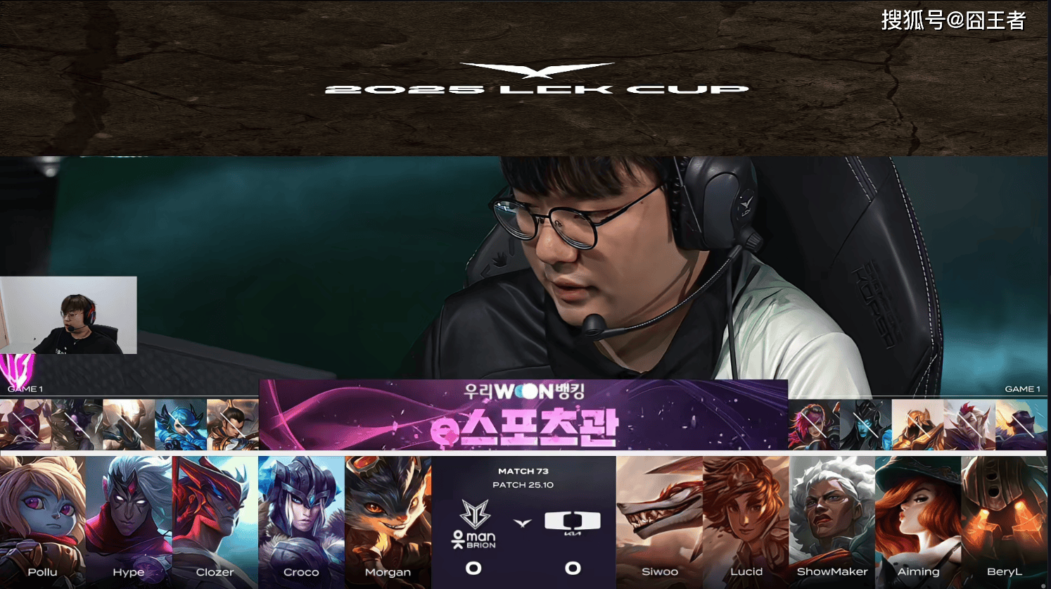 FNC轻取BLG,ShowMaker开启传奇时刻宿敌对决半决赛,留下经典瞬间的简单介绍 FNC轻取BLG,ShowMaker开启传奇时刻宿敌对决半决赛,留下经典瞬间的简单介绍