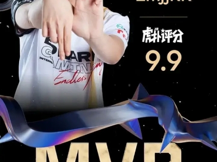 EDG轻取NS,Scout单局斩获MVP宿命之战四强赛,让粉丝疯狂欢呼 EDG轻取NS,Scout单局斩获MVP宿命之战四强赛,让粉丝疯狂欢呼