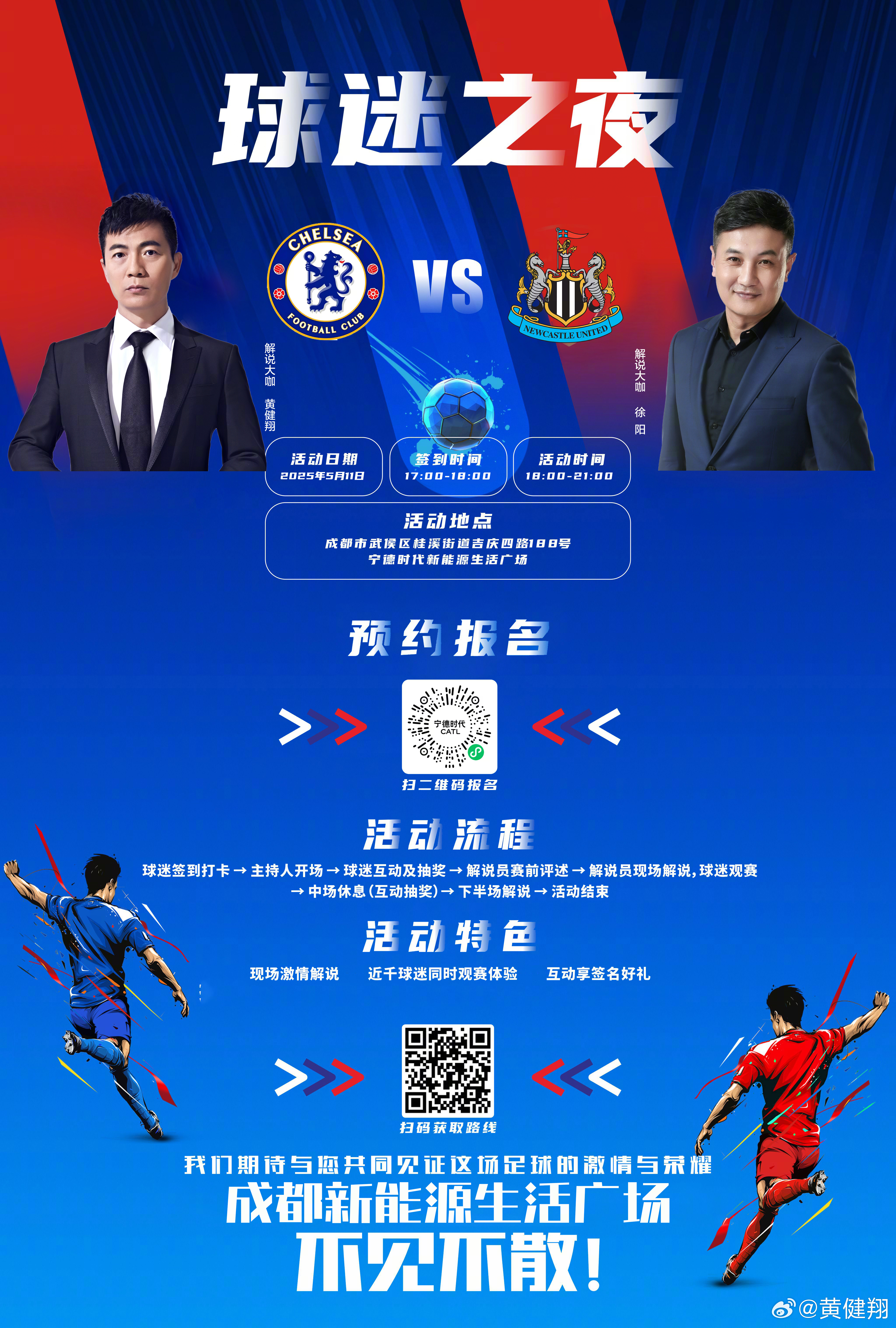 斯旺西取胜喜之至,锁定英超留级名额的简单介绍 斯旺西取胜喜之至,锁定英超留级名额的简单介绍