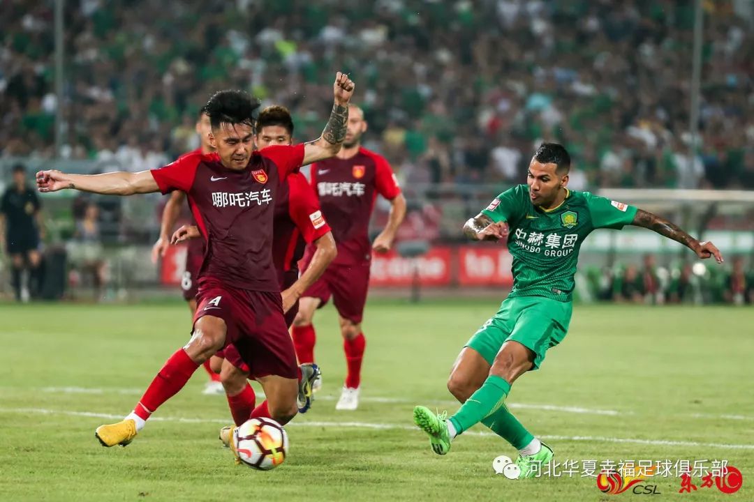 北京国安主场战平河北华夏幸福 北京国安主场战平河北华夏幸福