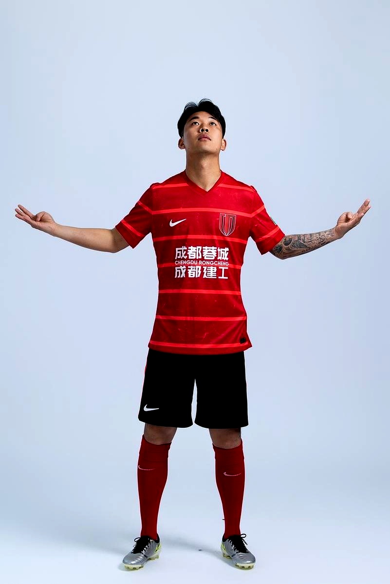 广州恒大客场逆转击败国安，夺得三分的简单介绍