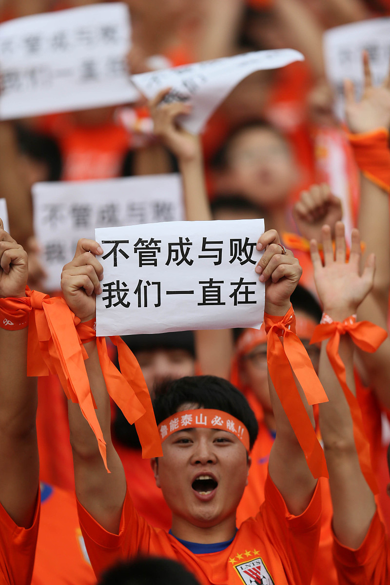 用力量书写传奇,为了永远不悔的胜利 用力量书写传奇,为了永远不悔的胜利