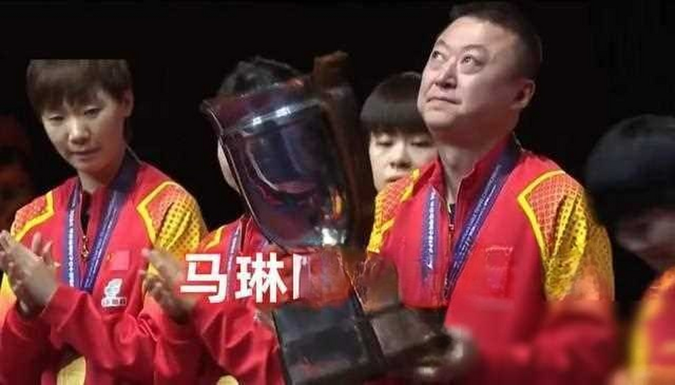 德国队逆转法国队,马琳关键制胜 德国队逆转法国队,马琳关键制胜